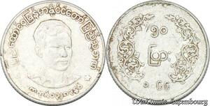 S8015 Burma 50 Pyas 1966 -> Faire Offre