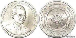 S8018 Burma 50 Baht Rama IX 2004  N.I.O. 50Th Anniversary Unc