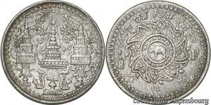 S8026 Thailand Rama IV 1851-1868 Chakra 1/8 Fuang Small Elephant 1862 AU SUP