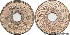 S8027 Thailand Very Rare 1 Satang  Rama V 1868-1910 1909 Unapon Chakra 128  UNC