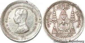 S8038 Thailand 1/8 Baht Rama V 1868-1910 1876 1900 Argent Silver AU 