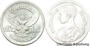 S8052 Thailand 50 Satang Rama VIII 1935-1946 1946 Buste Jaune 2489 BU Luster