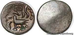 S8065 Cambodia  1/2 Fuang ca 1640-1845 AD 1/2 Fuang Uncirculated BU !
