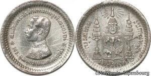 S8156 Thailand 1/8 Baht Rama V ND 1876-1900 Uncirculated Silver - >Make offer