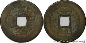 S8277 Rare China Cash à identifI ->Faire Offre