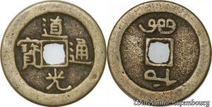 S8278 Rare China Cash à identifI ->Faire Offre