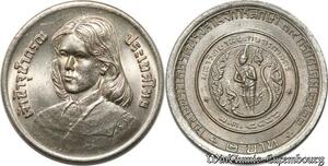 S8402 Thailand 2 Baht Rama IX 1979 FDC UNC -> Make Offer 