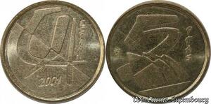 S8515 Espagne 5 Pesetas 2001 UNC FDC -> Faire Offre