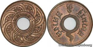 S8592 Thailand 1/2 Satang Rama VIII 1937 BU Unc-> Make Offer