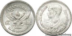 S8594 Thailand 5 Satang Rama VIII 1946 2489 BU Unc -> Make Offer