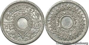 S8608 Thailand 1 Satang Rama VIII 2485 1942 BU UNC !-> Make Offer