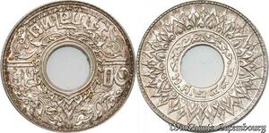 S8621 Thailand 10 Satang Rama VIII 2484 1941 Argent Silver BU UNC ! 