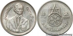 S8641 Thailand 2 Baht Rama IX 13th SEA Games 1985 UNC -> Make Offer