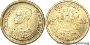 S8645 Thailand 5 Satang Rama IX 1957 BU -> Make Offer