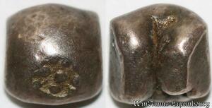 S9191 Scarce Thailand 1/8 Baht Rama II 1851  Ruang Puang Silver