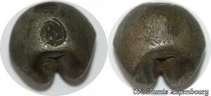 S9194 Scarce Thailand 1 Baht Rama II Silver Pot Duong Ayuthaya