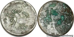 S9196 Thailand Monnaie Coin à identifI Bird Oiseau ->Make offer