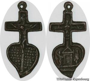 S9214 Medaglia Medal Papal Vatican Christ Croix XVI XVII eme siecle