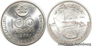 S9661 Archipel des Comores 100 Francs Essai Bâteau Pêche 1977 FDC