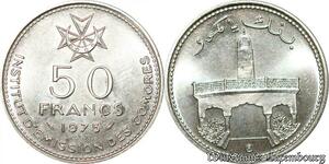 S9665 Archipel des Comores 50 Francs Essai Indépendance 1975 FDC -> Faire Offre