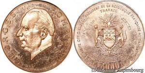 S9668 Gabon 5000 Francs Essaie Pompidou 1971 FDC