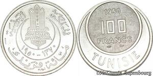 S9735 Tunisie 100 Francs Essai Al Amin Bey 1950 FDC -> Faire Offre 