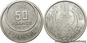 S9737 Tunisie 50 Francs Essai Al Amin Bey 1950 FDC -> Faire Offre 