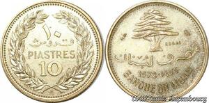 S9753 Liban 10 Piastres Essai 1972 FDC !-> Faire Offre 