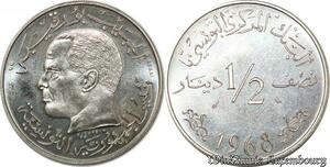 S9754 Tunisie 1/2 Dinar Essai Bourguiba 1968 FDC -> Faire Offre 