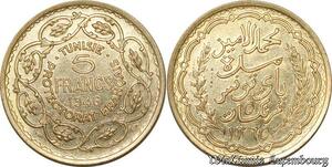 S9756 Tunisie 5 Francs Essai Muhammad VIII 1946 FDC -> Faire Offre 