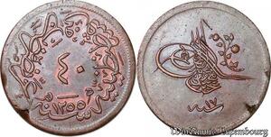 S6021 Very Rare Turquie Abdul Mejid 40 Para AH 1255/17 1856 AU ! UNC !