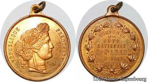 S6051 France Médaille Souvenir de la Fête Nationale 30 Juin 1878 FDC ! ->Faire Offre