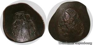 S6259 Byzantine Empire Manuel I, 1143-1180 AD. Billon Aspron Trachy Silver