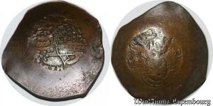 S6261 Byzantine Empire Manuel I 1143-1180 BI Aspron Trachy Constantinople