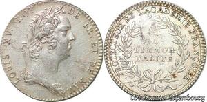 S6419 Jeton Louis XV Protecteur Académie Françoise A Immortalité VivI SUP