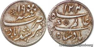 S6556 India-British  1/4 Rupee Bengal Presidency 1204/19 Silver Unc !