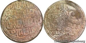 S6623 Turkey Kurus Mahmud I 1143 /29 Silver Constantinople SUP ++++