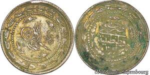 S6651 Turkey 6 Kurush Mahmud II 1223/28 Constantinople Silver