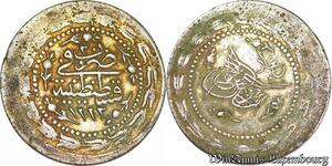 S6652 Turkey 6 Kurush Mahmud II 1223/30 Constantinople Silver